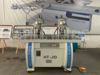 MÁY KHOAN BẢN LỀ 2 ĐẦU 1655