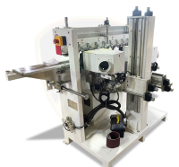 MÁY CHÀ NHÁM CẠNH TỰ ĐỘNG WM-S1W1 5528