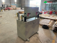 MÁY XÉN ĐẦU VENEER 800MM HT-800VC 7467