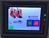 Máy nhám thùng 6 tấc 2 trục ( cảm ứng ) 922