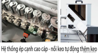 MÁY DÁN CẠNH TỰ ĐỘNG CAO TỐC 11 CHỨC NĂNG 2059