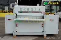 MÁY CƯA PANEL SAW CNC 1300MM 3604